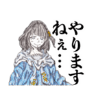 魚川・ザ・スタンプ3（個別スタンプ：18）