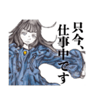魚川・ザ・スタンプ3（個別スタンプ：19）