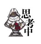 魚川・ザ・スタンプ3（個別スタンプ：22）
