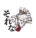 魚川・ザ・スタンプ3（個別スタンプ：25）