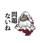 魚川・ザ・スタンプ3（個別スタンプ：26）