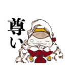 魚川・ザ・スタンプ3（個別スタンプ：27）