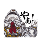 魚川・ザ・スタンプ3（個別スタンプ：33）