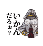 魚川・ザ・スタンプ3（個別スタンプ：34）