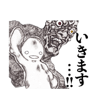 魚川・ザ・スタンプ3（個別スタンプ：39）
