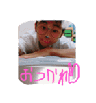かんた＆てるよのスタンプ（個別スタンプ：12）