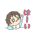 くせっ毛あかちゃん (Blue)（個別スタンプ：1）