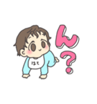 くせっ毛あかちゃん (Blue)（個別スタンプ：2）