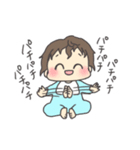 くせっ毛あかちゃん (Blue)（個別スタンプ：3）