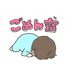 くせっ毛あかちゃん (Blue)（個別スタンプ：6）
