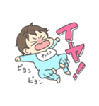 くせっ毛あかちゃん (Blue)（個別スタンプ：11）