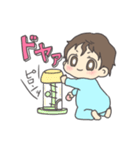 くせっ毛あかちゃん (Blue)（個別スタンプ：12）