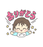 くせっ毛あかちゃん (Blue)（個別スタンプ：15）