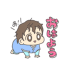 くせっ毛あかちゃん (Blue)（個別スタンプ：24）