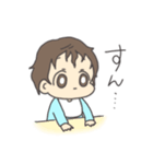 くせっ毛あかちゃん (Blue)（個別スタンプ：26）