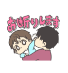 くせっ毛あかちゃん (Blue)（個別スタンプ：28）