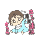 くせっ毛あかちゃん (Blue)（個別スタンプ：31）