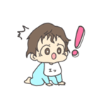 くせっ毛あかちゃん (Blue)（個別スタンプ：32）