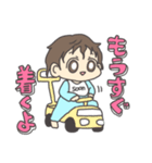 くせっ毛あかちゃん (Blue)（個別スタンプ：33）