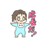 くせっ毛あかちゃん (Blue)（個別スタンプ：35）