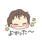 くせっ毛あかちゃん (Blue)（個別スタンプ：39）