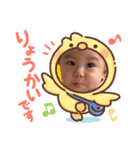 small angel boy（個別スタンプ：5）