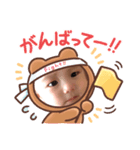 small angel boy（個別スタンプ：8）