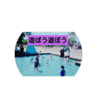 赤ちゃん本舗（個別スタンプ：6）
