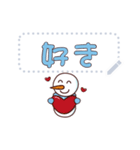 Snowman message stickers JP（個別スタンプ：4）