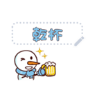 Snowman message stickers JP（個別スタンプ：9）