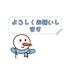 Snowman message stickers JP（個別スタンプ：10）