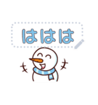 Snowman message stickers JP（個別スタンプ：11）