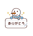 Snowman message stickers JP（個別スタンプ：15）