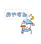 Snowman message stickers JP（個別スタンプ：20）
