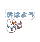 Snowman message stickers JP（個別スタンプ：21）
