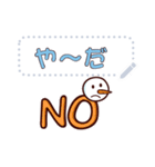 Snowman message stickers JP（個別スタンプ：22）