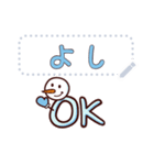Snowman message stickers JP（個別スタンプ：23）