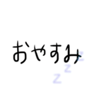 好きぴの言葉（個別スタンプ：3）