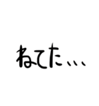 好きぴの言葉（個別スタンプ：9）