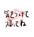 好きぴの言葉（個別スタンプ：15）