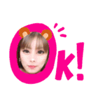 太田家と愉快な仲間たち♡（個別スタンプ：2）