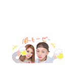 太田家と愉快な仲間たち♡（個別スタンプ：7）