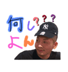 太田家と愉快な仲間たち♡（個別スタンプ：11）