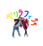 太田家と愉快な仲間たち♡（個別スタンプ：14）