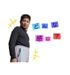 太田家と愉快な仲間たち♡（個別スタンプ：16）