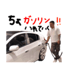 太田家と愉快な仲間たち♡（個別スタンプ：17）