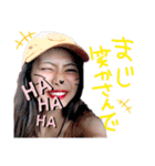太田家と愉快な仲間たち♡（個別スタンプ：18）
