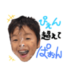 太田家と愉快な仲間たち♡（個別スタンプ：26）