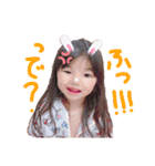 太田家と愉快な仲間たち♡（個別スタンプ：30）