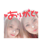 太田家と愉快な仲間たち♡（個別スタンプ：31）